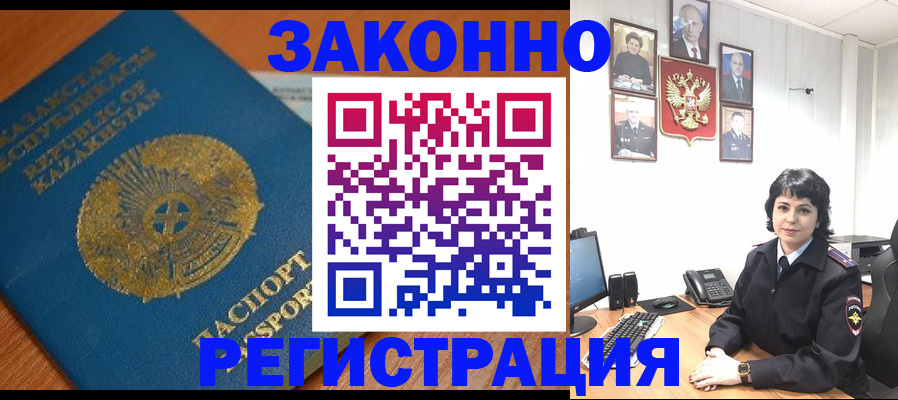 форма 3 в Ярославле